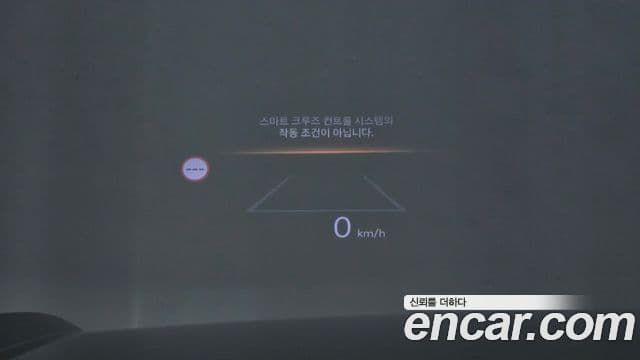 Hyundai Palisade 2025 — ფოტო 17/20