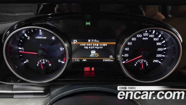 Kia Carnival 2021 — Фото 7/20