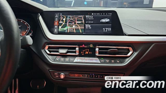 BMW 2 Series Gran Coupe 2023 — Şəkil 14/20