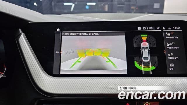 BMW 2 Series Gran Coupe 2023 — фото 15 из 20