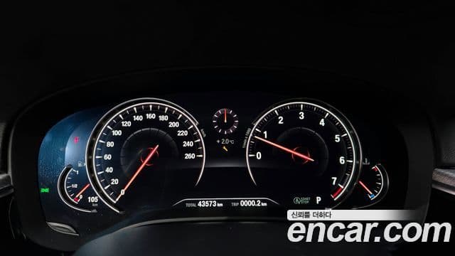 BMW 5 Series 2018 — Şəkil 8/20