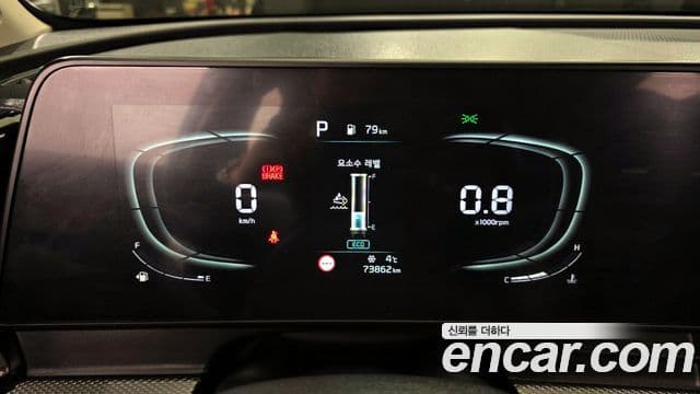 Kia Sportage 2021 — Şəkil 8/20