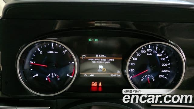 Kia Carnival 2020 — ფოტო 7/20