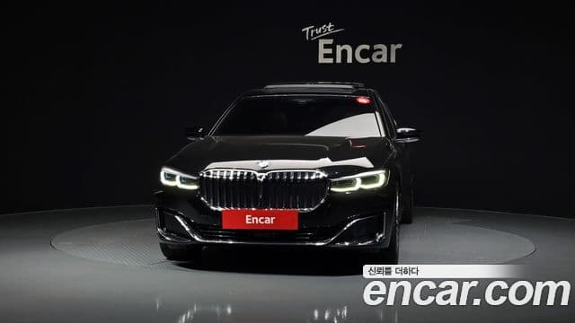BMW 7 Series 2021 — Şəkil 15/20
