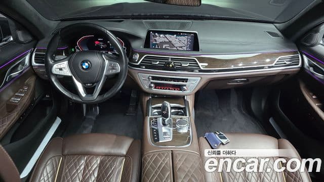 BMW 7 Series 2021 — Şəkil 4/20