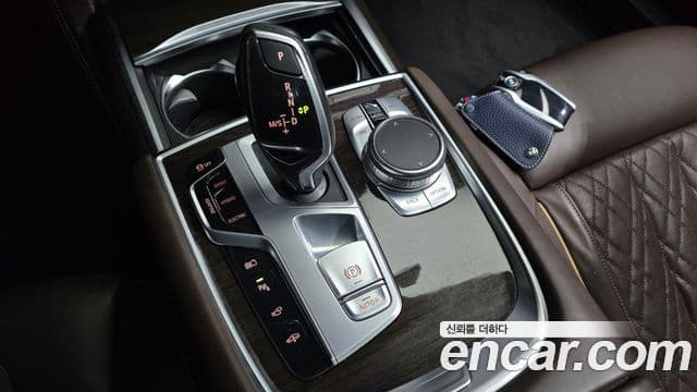 BMW 7 Series 2021 — Şəkil 3/20
