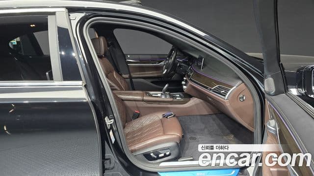 BMW 7 Series 2021 — Şəkil 6/20