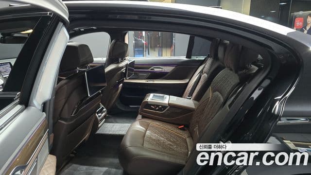 BMW 7 Series 2021 — Şəkil 18/20