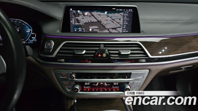 BMW 7 Series 2021 — Şəkil 8/20