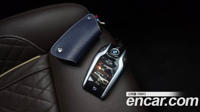 BMW 7 Series 2021 — Şəkil 19/20