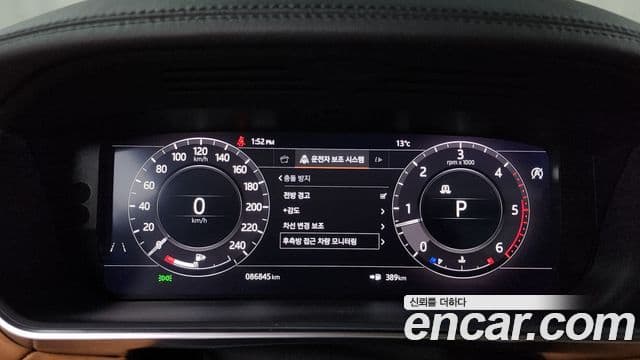 Land Rover Range Rover Sport 2019 — Şəkil 2/20