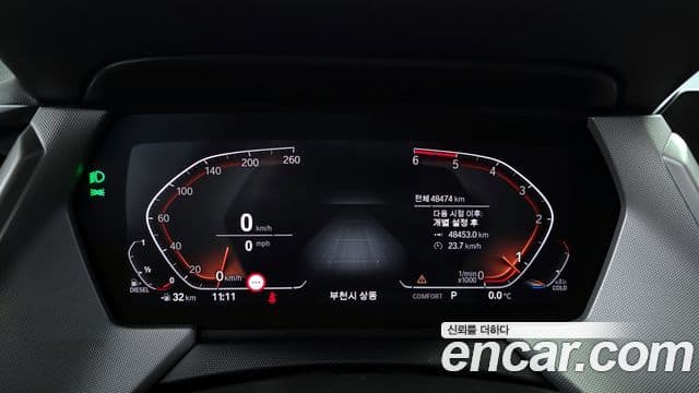 BMW 1 Series 2021 — ფოტო 8/20