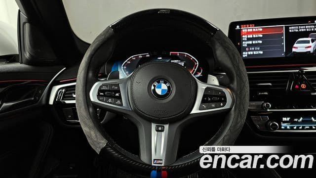 BMW 5 Series 2023 — Photo 18/20