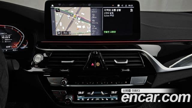 BMW 5 Series 2023 — Photo 8/20
