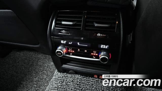 BMW 5 Series 2023 — Photo 1/20