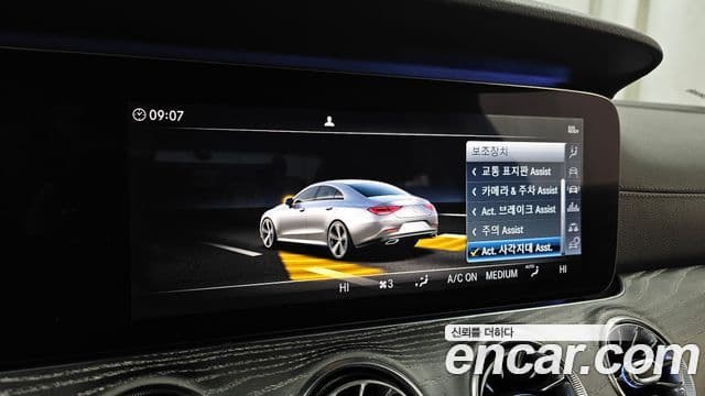 Mercedes-Benz CLS-Class 2019 — Photo 20/20