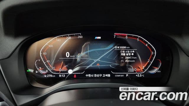 BMW X3 2021 — фото 7 из 20