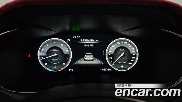 Genesis G70 2019 — Şəkil 8/20