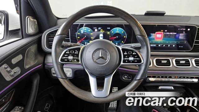 Mercedes-Benz GLS-Class 2022 — Photo 6/20