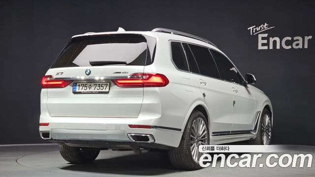 BMW X7 2020 — Photo 20/20