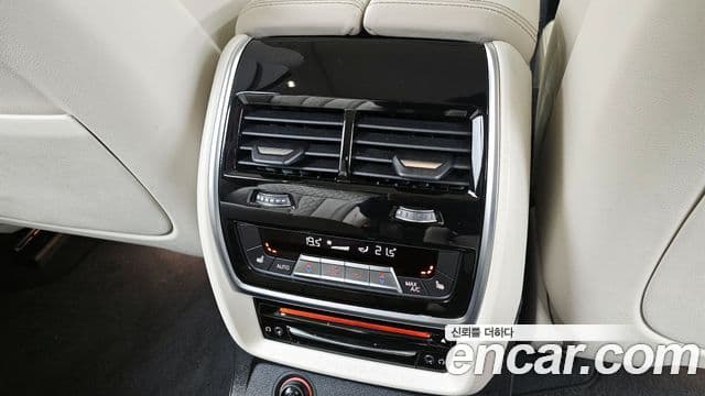 BMW X7 2020 — Photo 13/20
