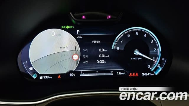 Genesis GV80 2022 — Şəkil 8/20