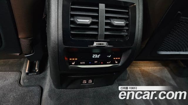 BMW X4 2025 — Şəkil 19/20