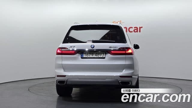 BMW X7 2021 — Şəkil 4/20