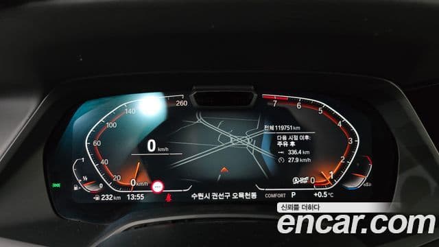 BMW X7 2021 — Şəkil 8/20
