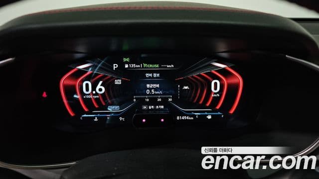 Genesis G70 2019 — Şəkil 8/20