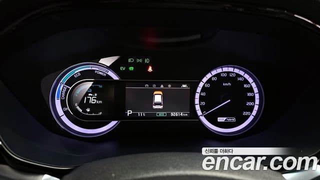 Kia Niro 2021 — ფოტო 8/20