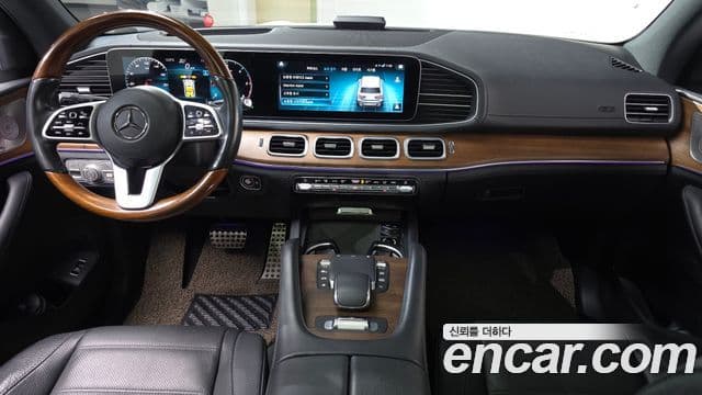 Mercedes-Benz GLS-Class 2021 — Şəkil 7/20