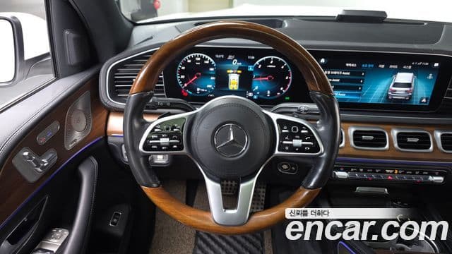 Mercedes-Benz GLS-Class 2021 — Şəkil 14/20