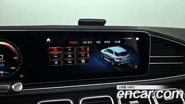 Mercedes-Benz GLE-Class 2022 — Şəkil 15/20