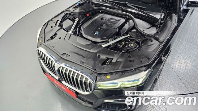 BMW 7 Series 2022 — Şəkil 6/20