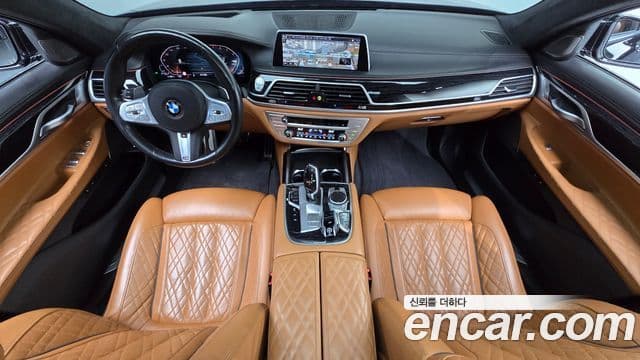 BMW 7 Series 2022 — Şəkil 10/20