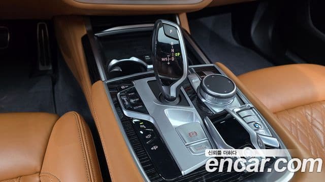BMW 7 Series 2022 — Şəkil 8/20