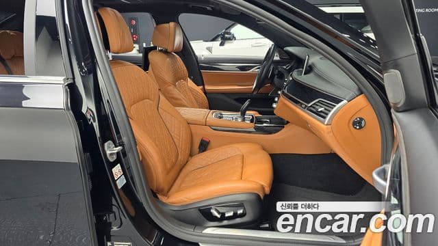 BMW 7 Series 2022 — Şəkil 9/20