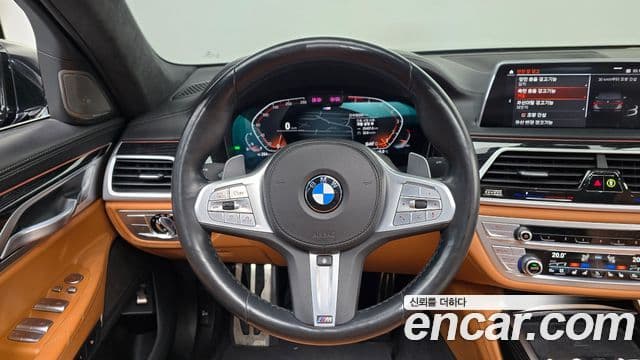 BMW 7 Series 2022 — Şəkil 13/20