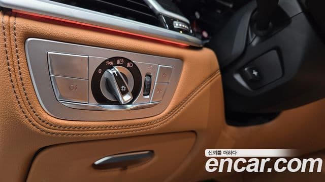 BMW 7 Series 2022 — Şəkil 14/20