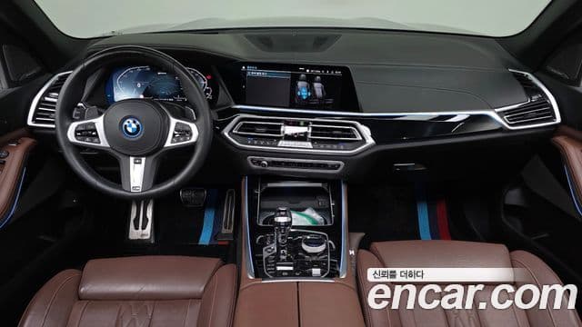 BMW X5 2023 — Şəkil 7/20