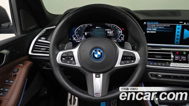 BMW X5 2023 — Şəkil 13/20