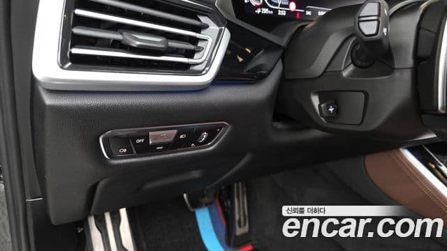 BMW X5 2023 — Şəkil 16/20