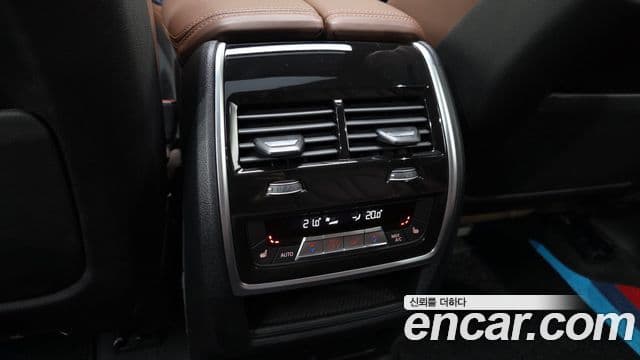 BMW X5 2023 — Şəkil 18/20