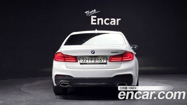 BMW 5 Series 2020 — Şəkil 3/20