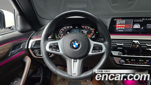 BMW 5 Series 2020 — Şəkil 12/20