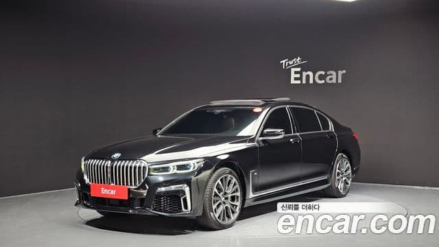 BMW 7 Series 2021 — Şəkil 4/20