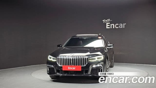 BMW 7 Series 2021 — Şəkil 7/20