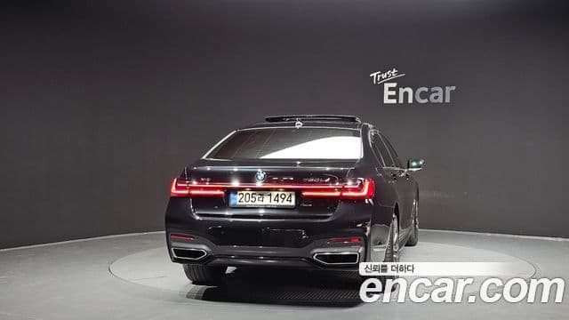 BMW 7 Series 2021 — Şəkil 11/20