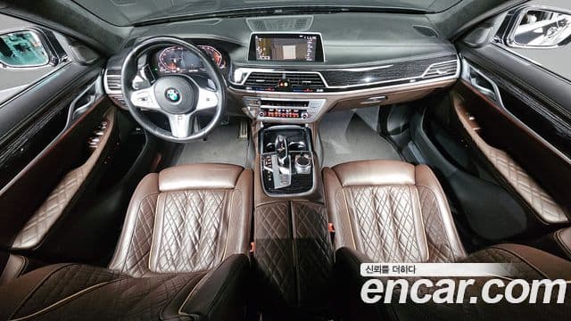 BMW 7 Series 2021 — Şəkil 18/20